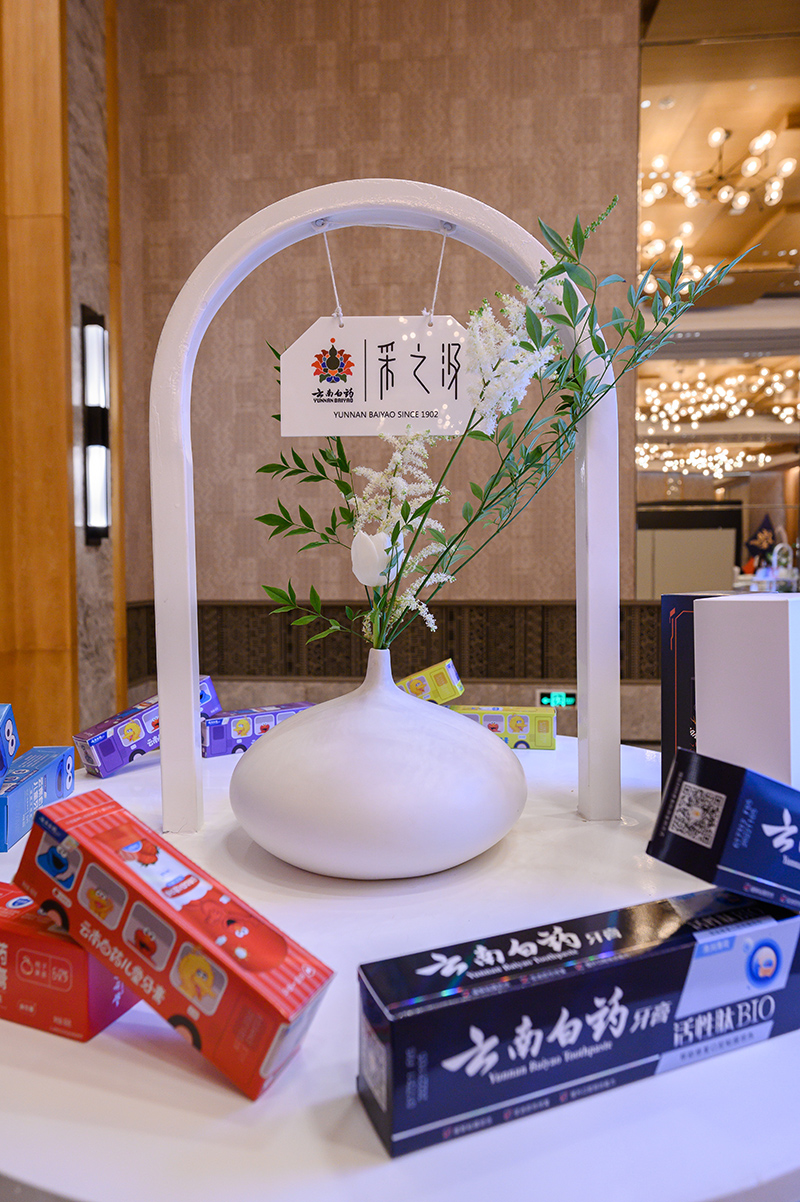 云南白药牙膏是市场上非常受欢迎的中高端牙膏。
