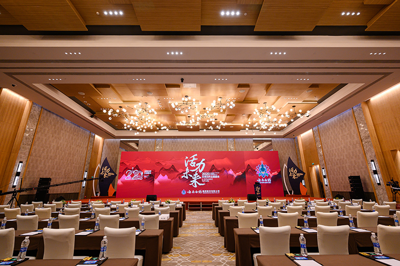 会场内部全景。