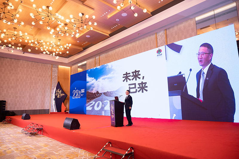 下午会议开始。
